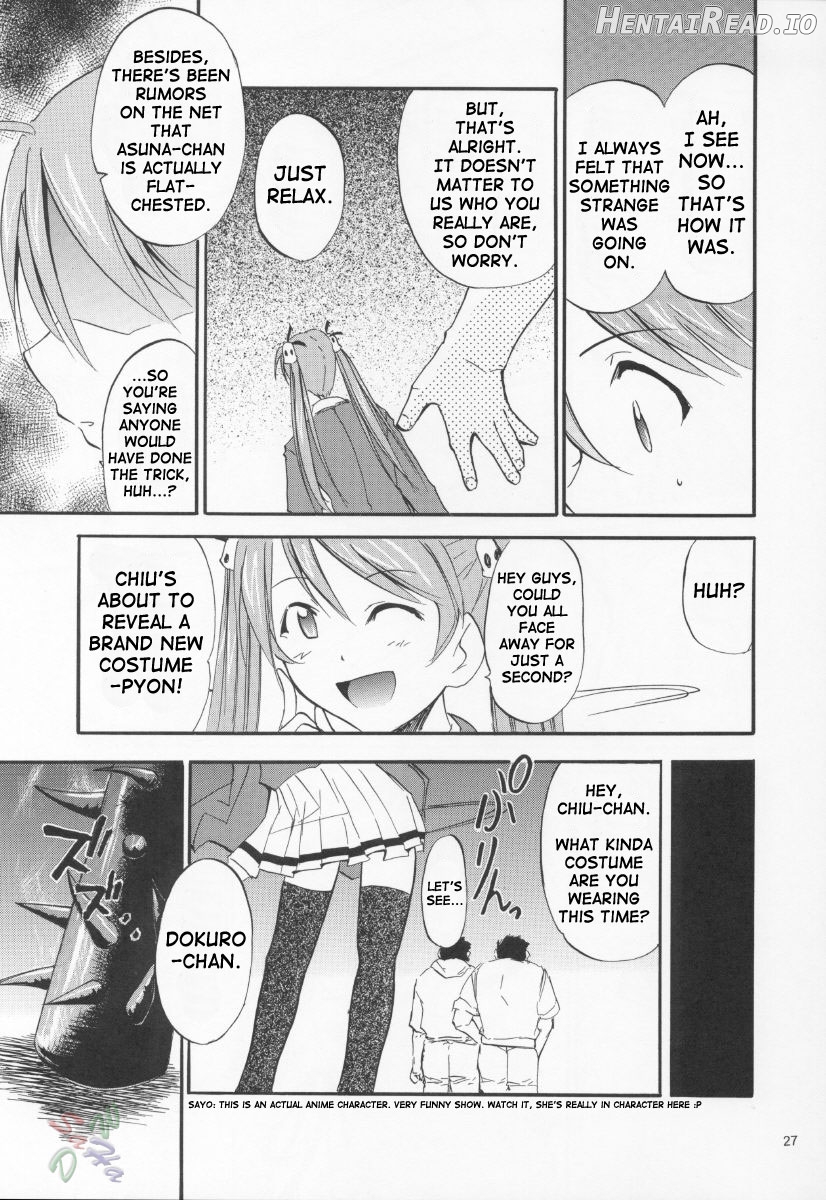 Negimaru! Hentai Chapter 3 - page 26