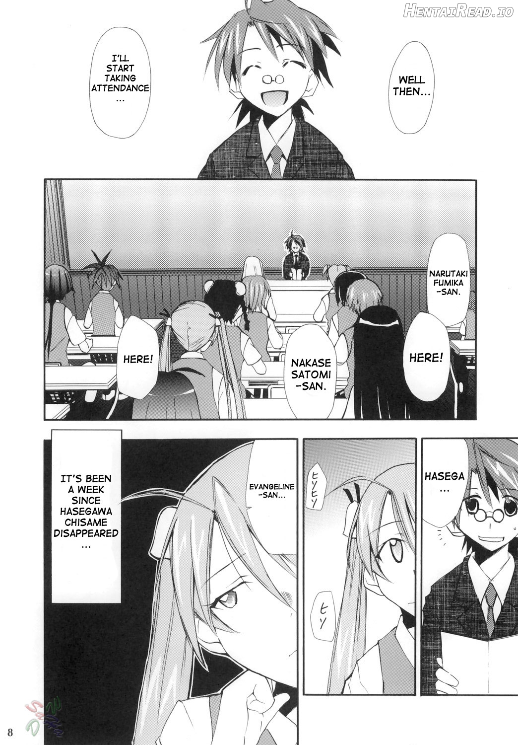 Negimaru! Hentai Chapter 4 - page 6