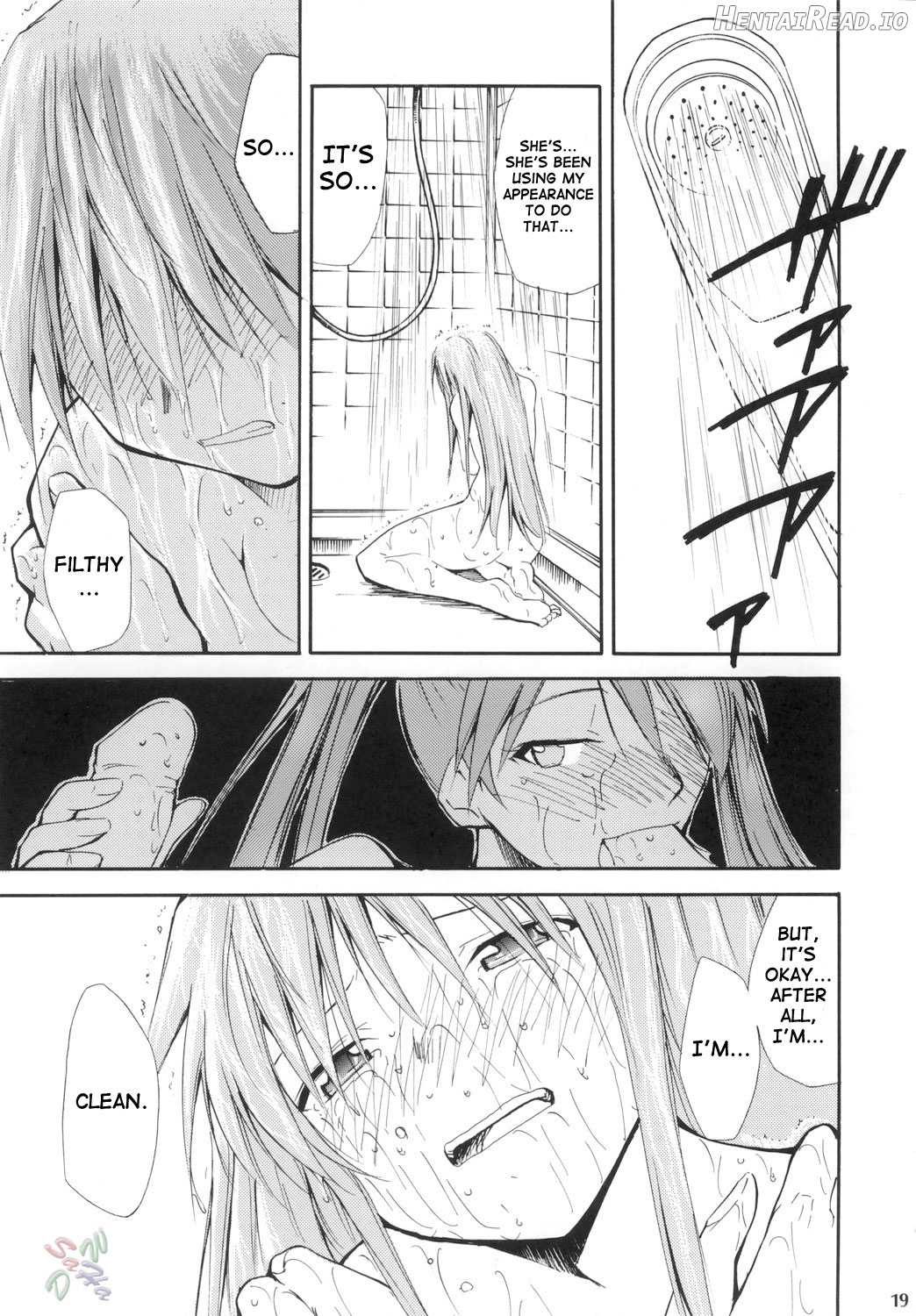Negimaru! Hentai Chapter 4 - page 17