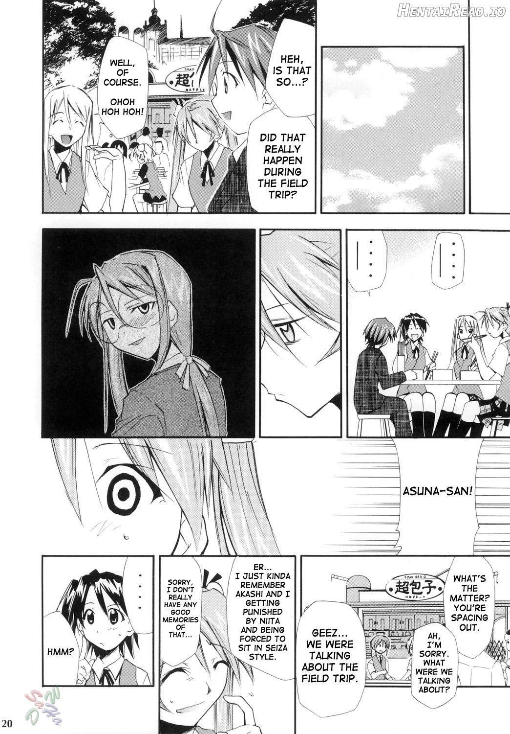 Negimaru! Hentai Chapter 4 - page 18
