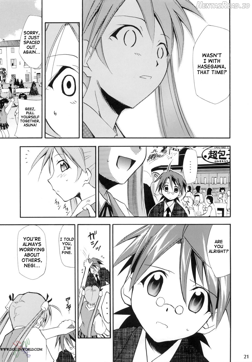 Negimaru! Hentai Chapter 4 - page 19