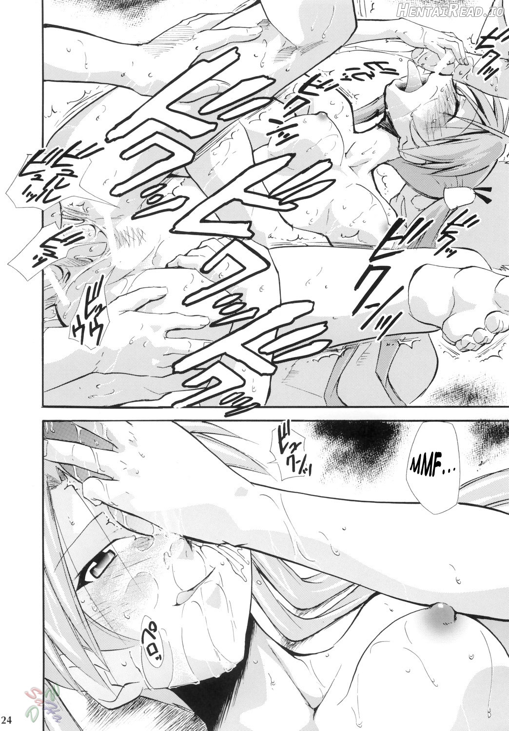Negimaru! Hentai Chapter 4 - page 22