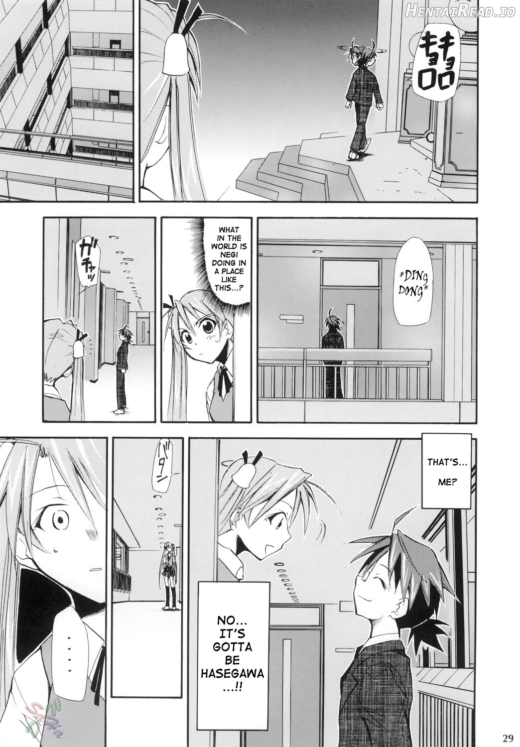 Negimaru! Hentai Chapter 4 - page 27