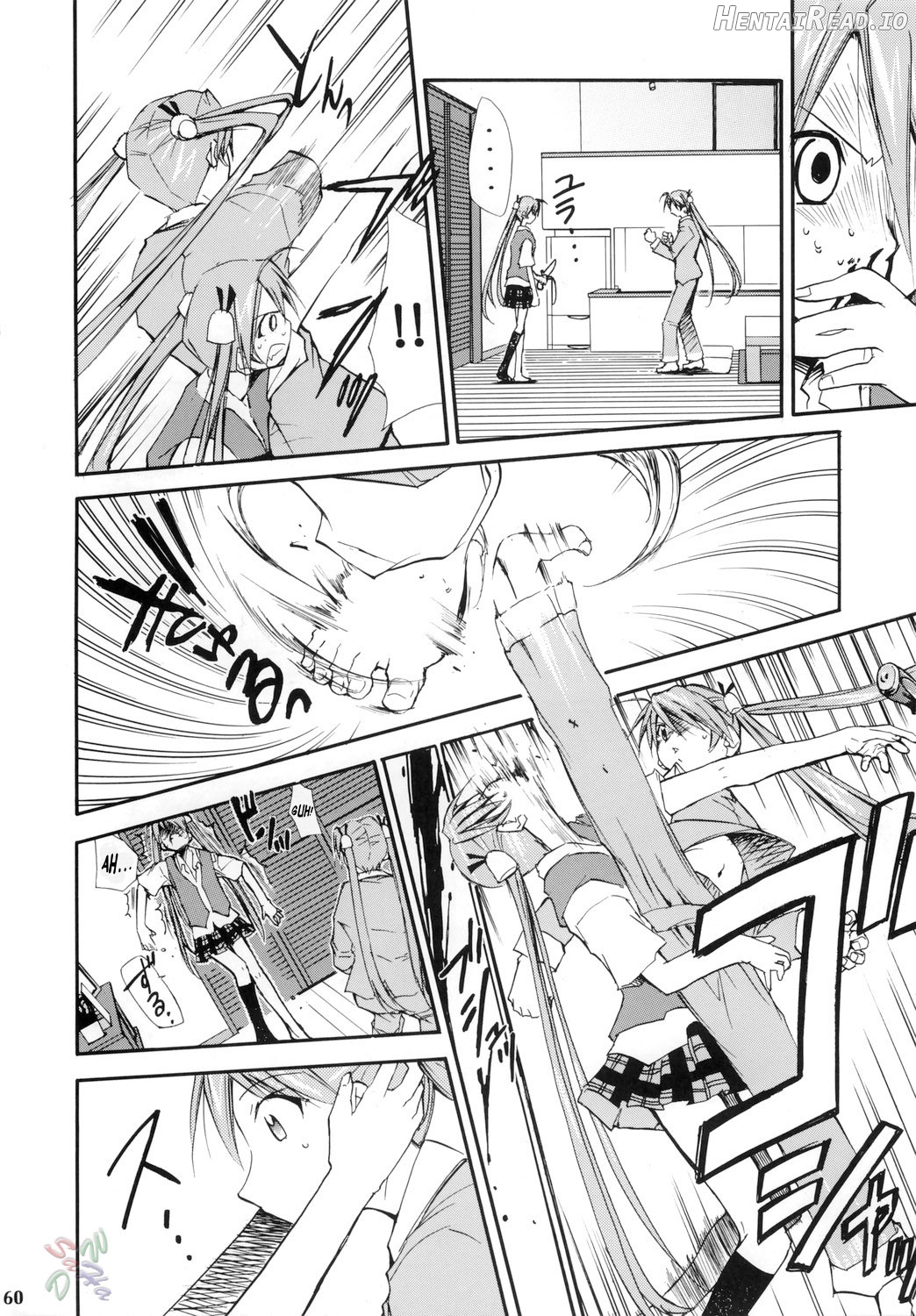 Negimaru! Hentai Chapter 4 - page 58