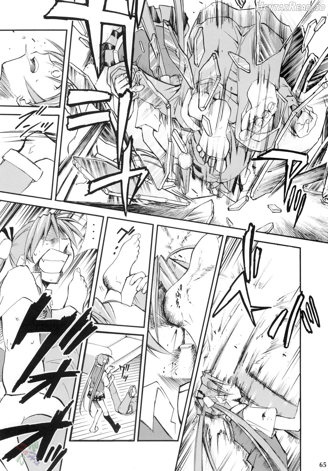 Negimaru! Hentai Chapter 4 - page 63