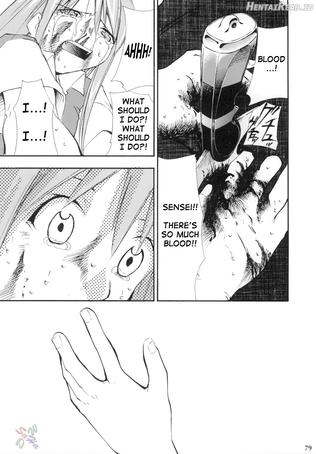 Negimaru! Hentai Chapter 4 - page 74