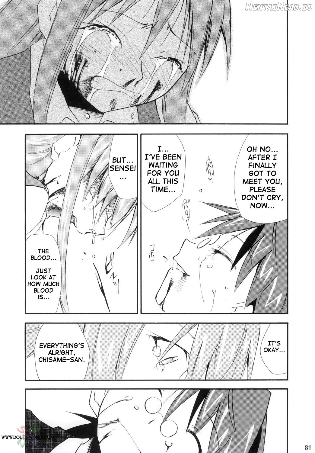 Negimaru! Hentai Chapter 4 - page 76