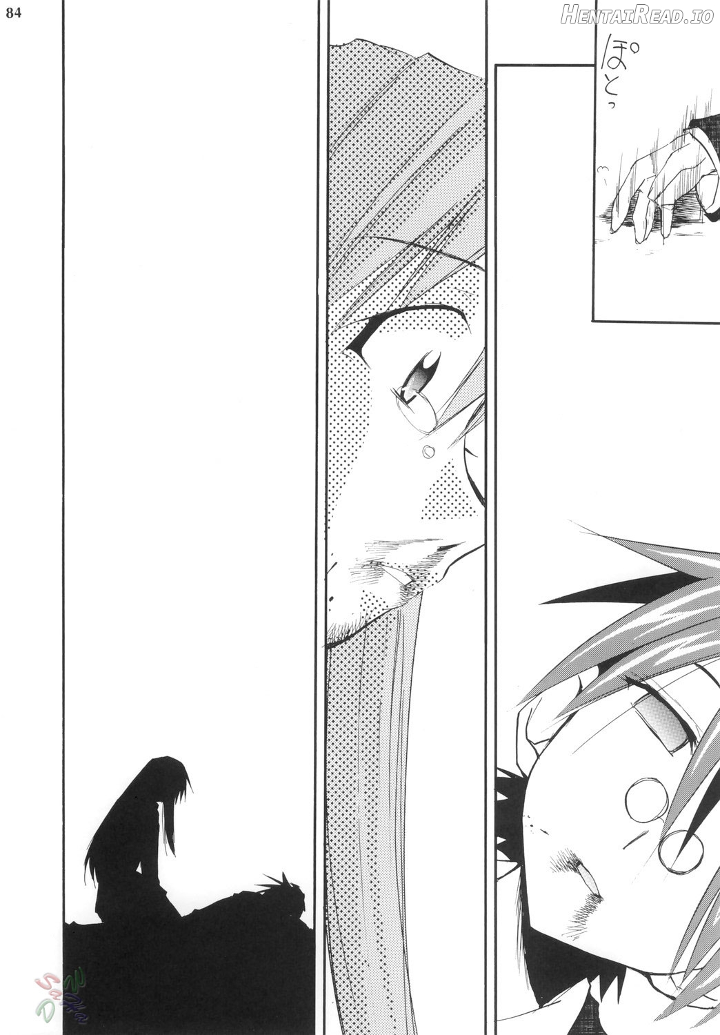 Negimaru! Hentai Chapter 4 - page 78