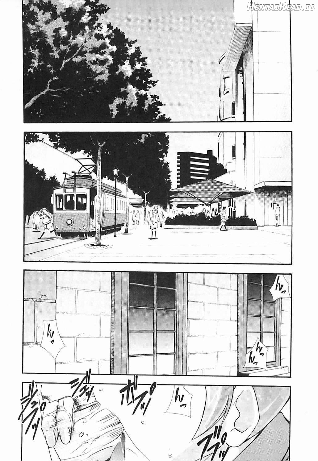 Negimaru! Hentai Chapter 5 - page 6