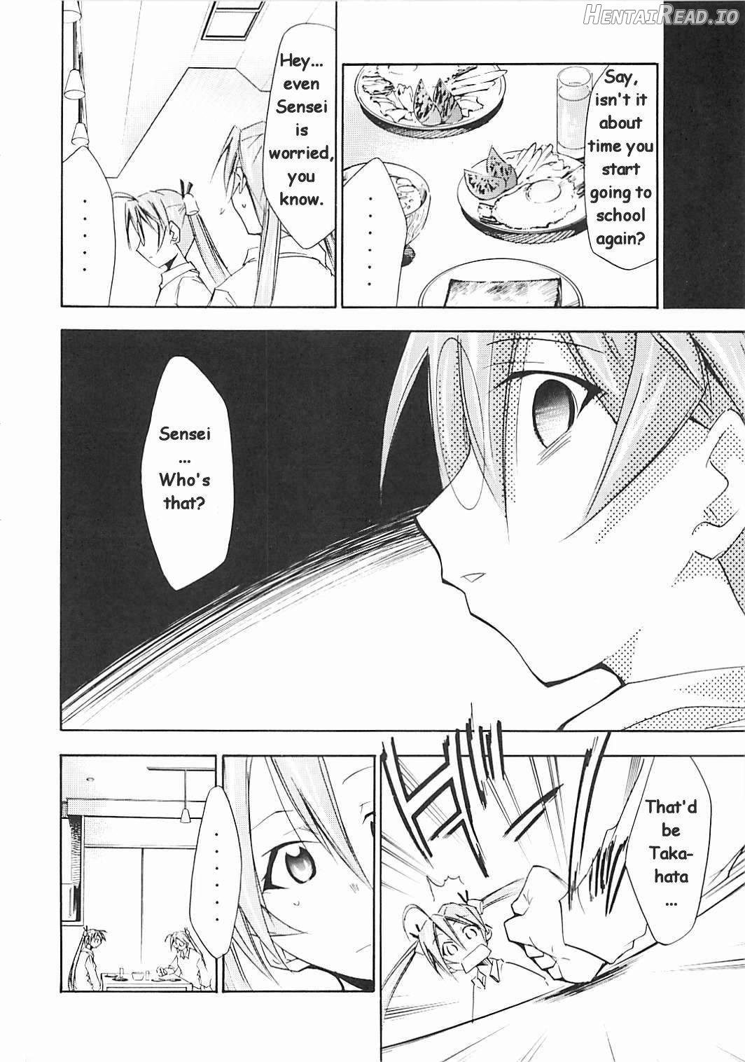 Negimaru! Hentai Chapter 5 - page 13
