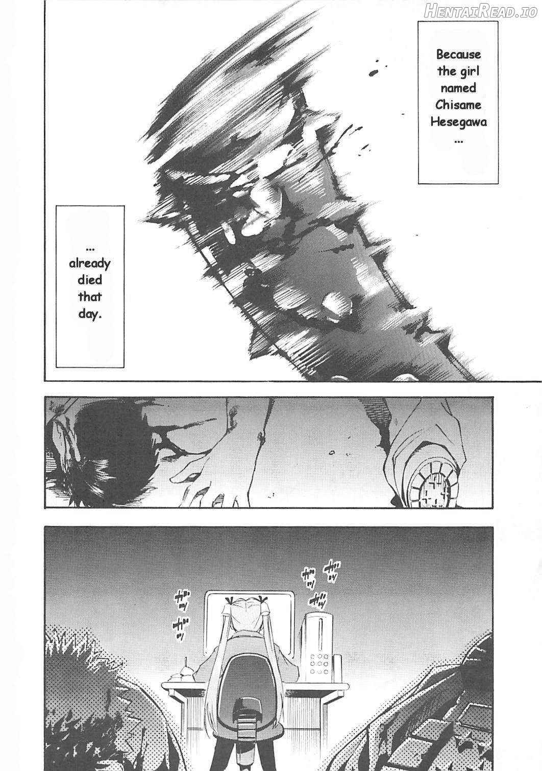 Negimaru! Hentai Chapter 5 - page 17