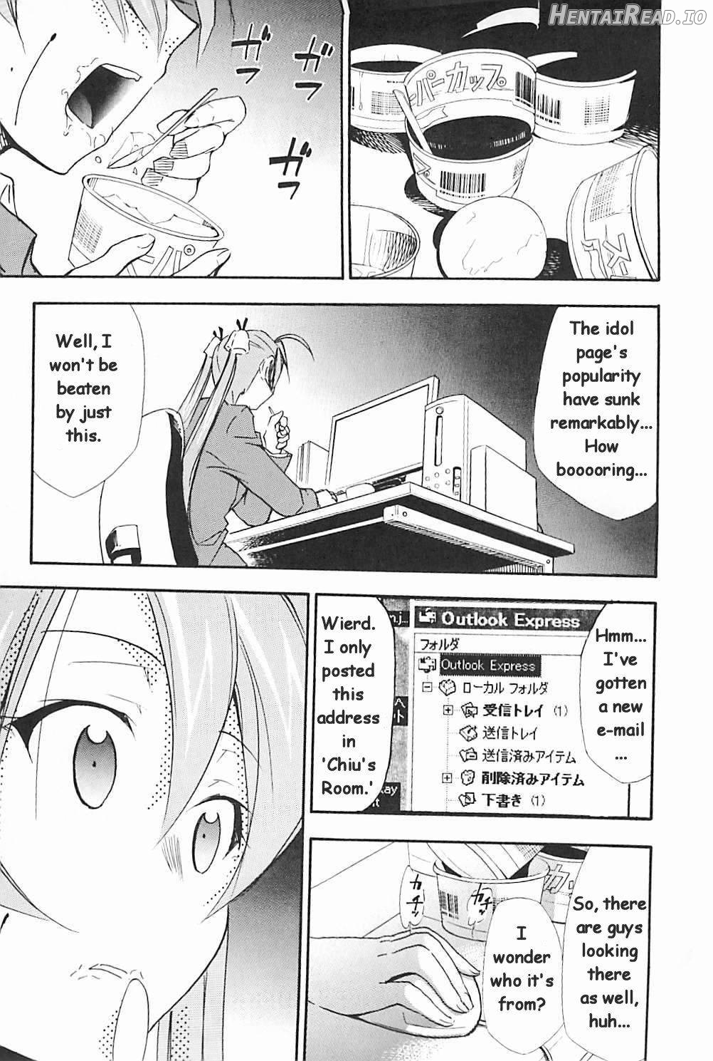 Negimaru! Hentai Chapter 5 - page 18