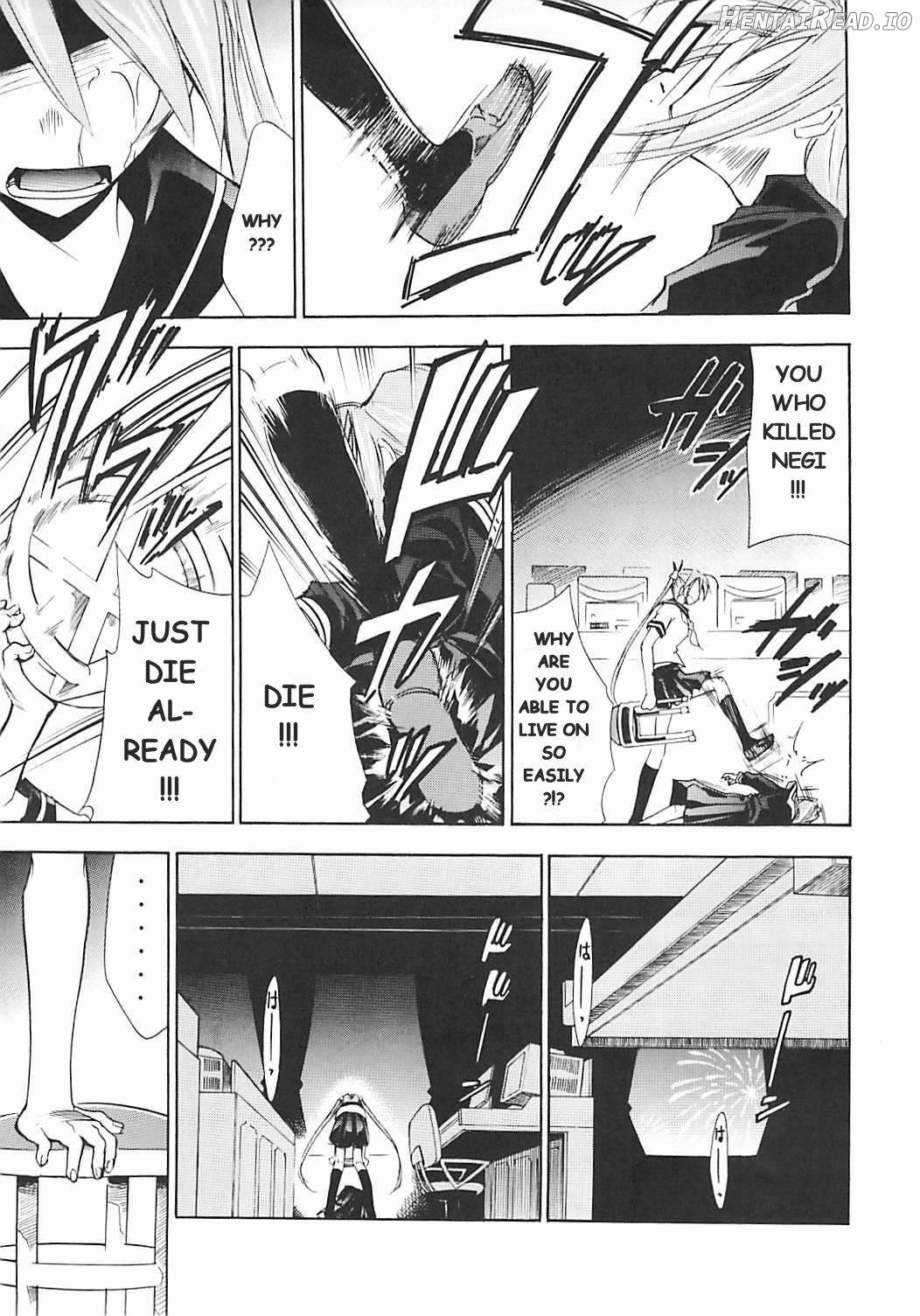 Negimaru! Hentai Chapter 5 - page 48