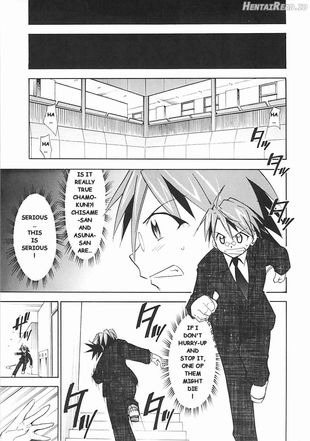 Negimaru! Hentai Chapter 5 - page 60