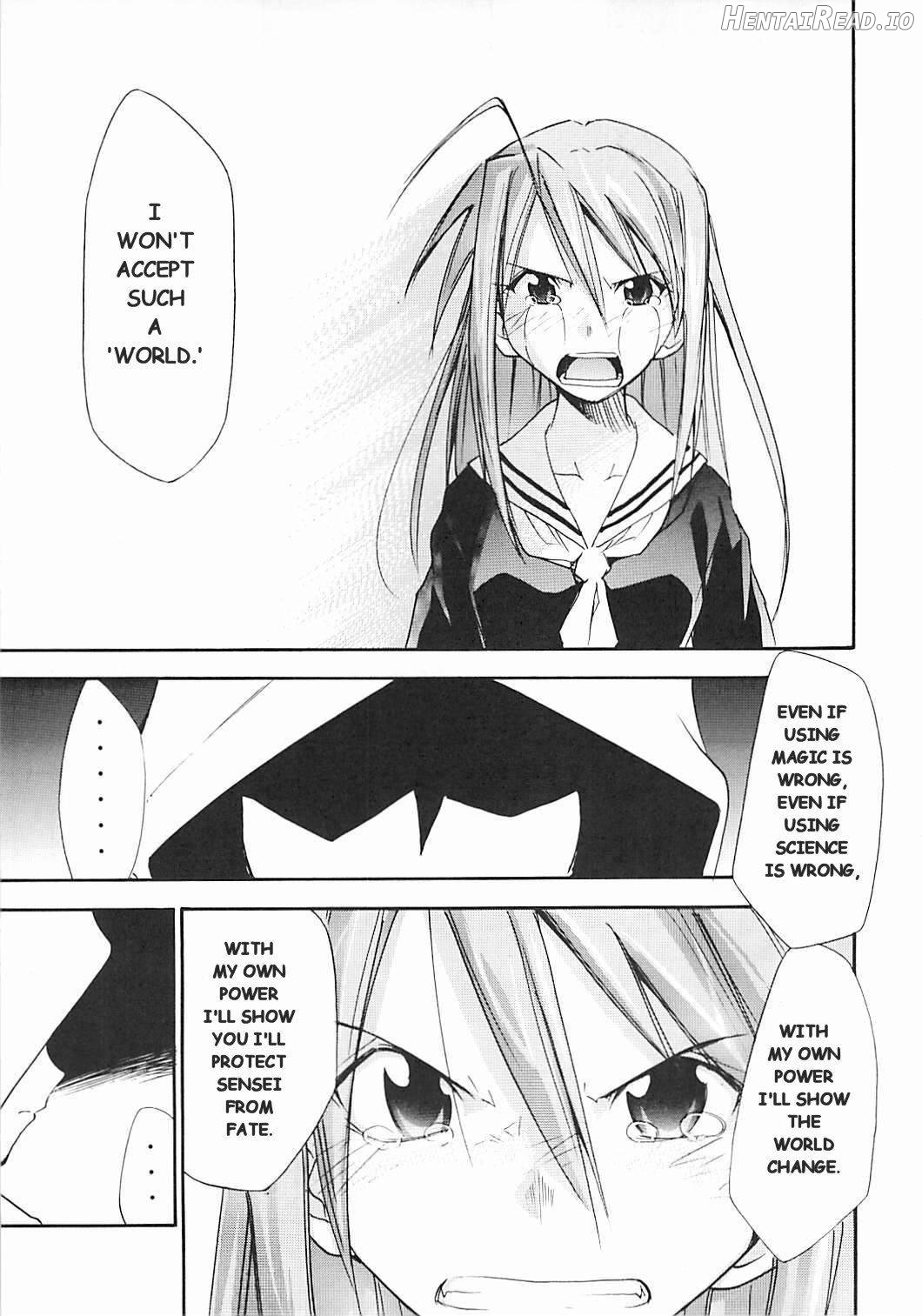Negimaru! Hentai Chapter 5 - page 68