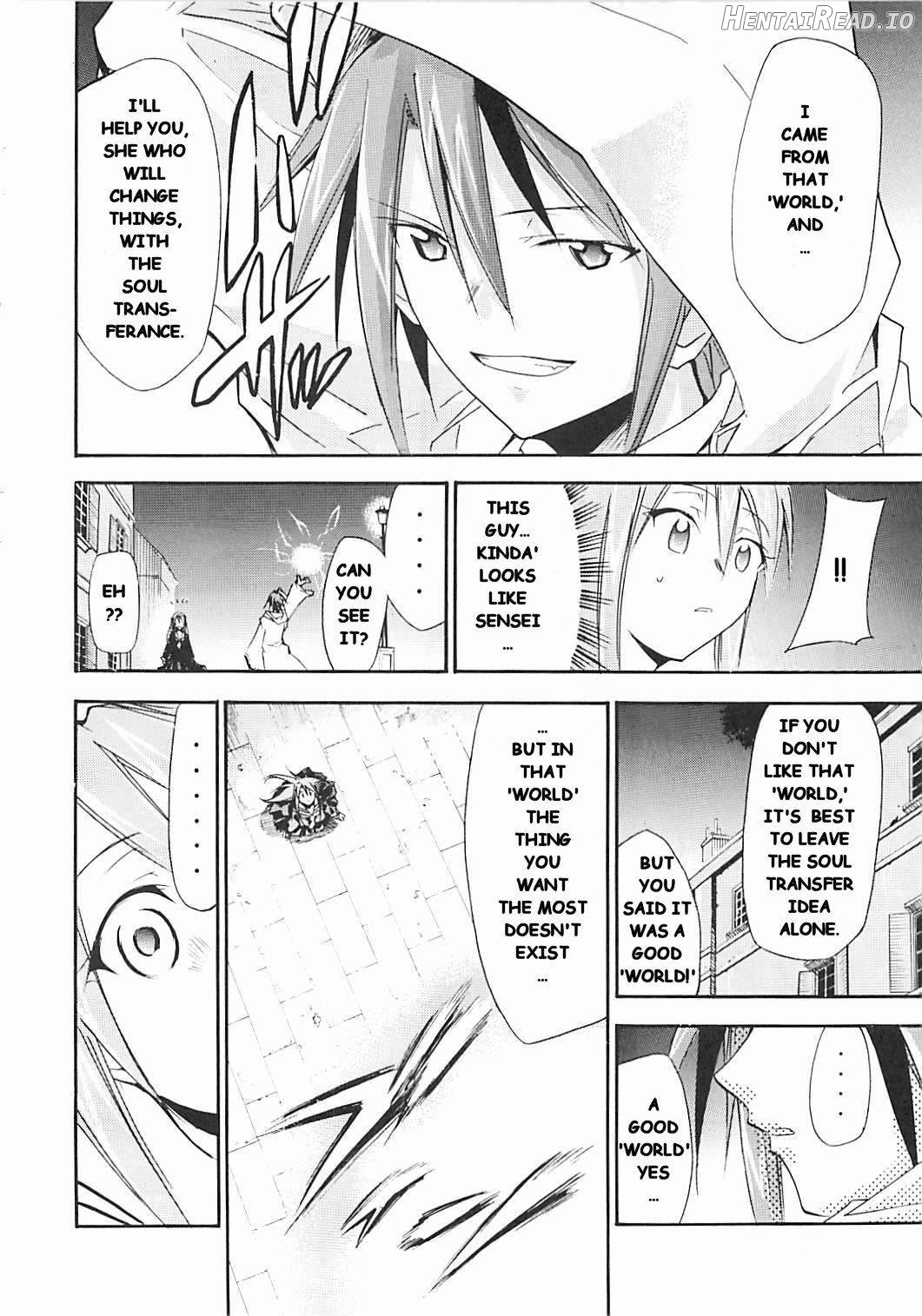 Negimaru! Hentai Chapter 5 - page 73