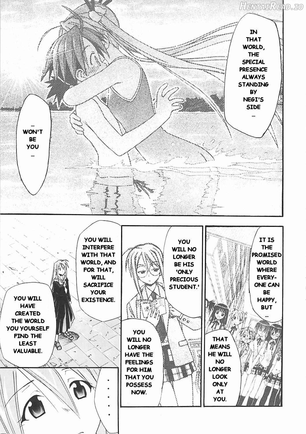Negimaru! Hentai Chapter 5 - page 74