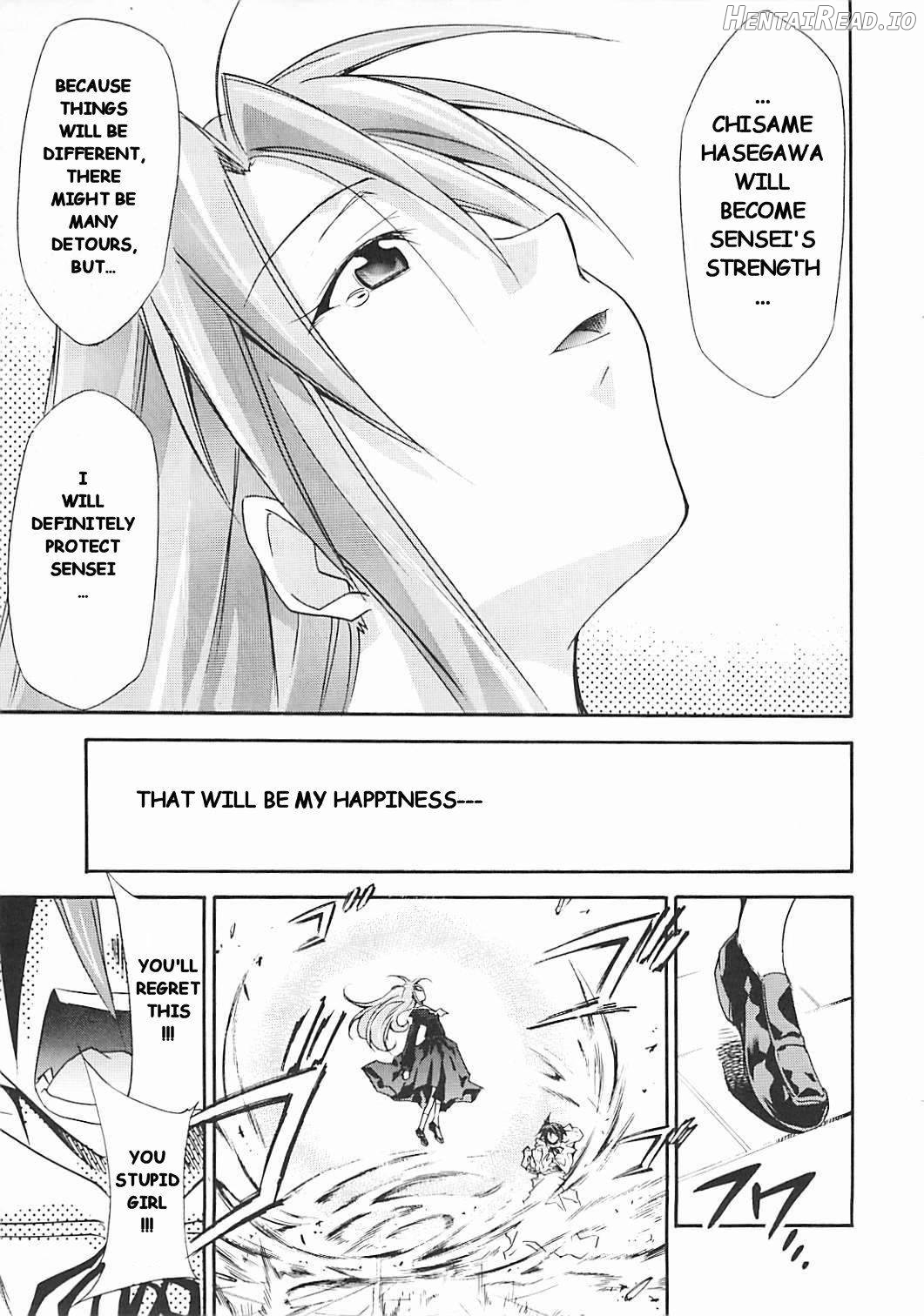Negimaru! Hentai Chapter 5 - page 76