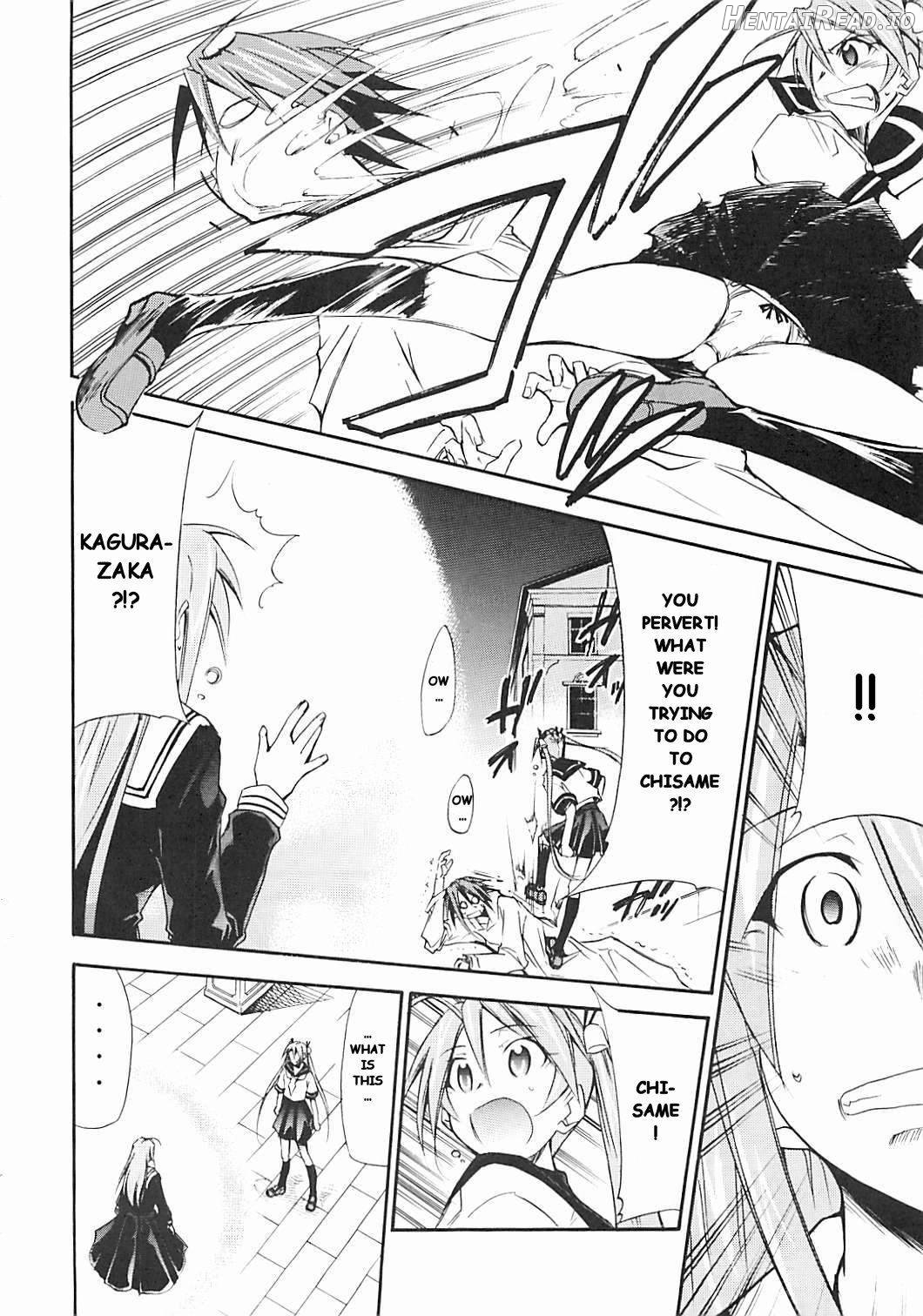 Negimaru! Hentai Chapter 5 - page 77