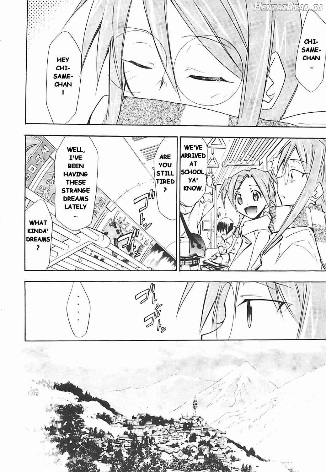 Negimaru! Hentai Chapter 5 - page 84