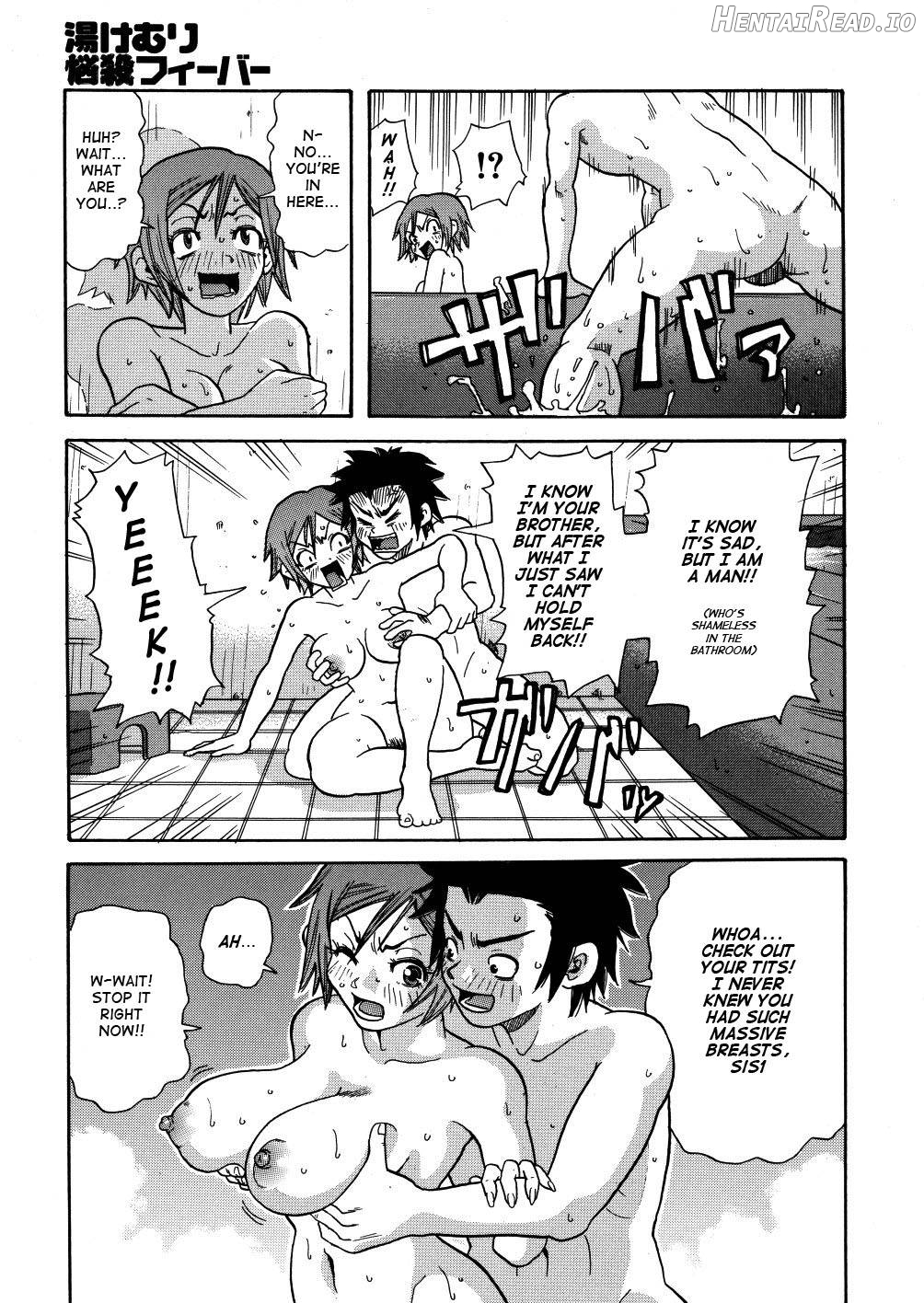 Monzetsu Caligula Machine Chapter 1 - page 29