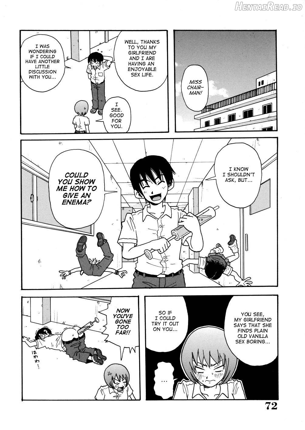 Monzetsu Caligula Machine Chapter 1 - page 72