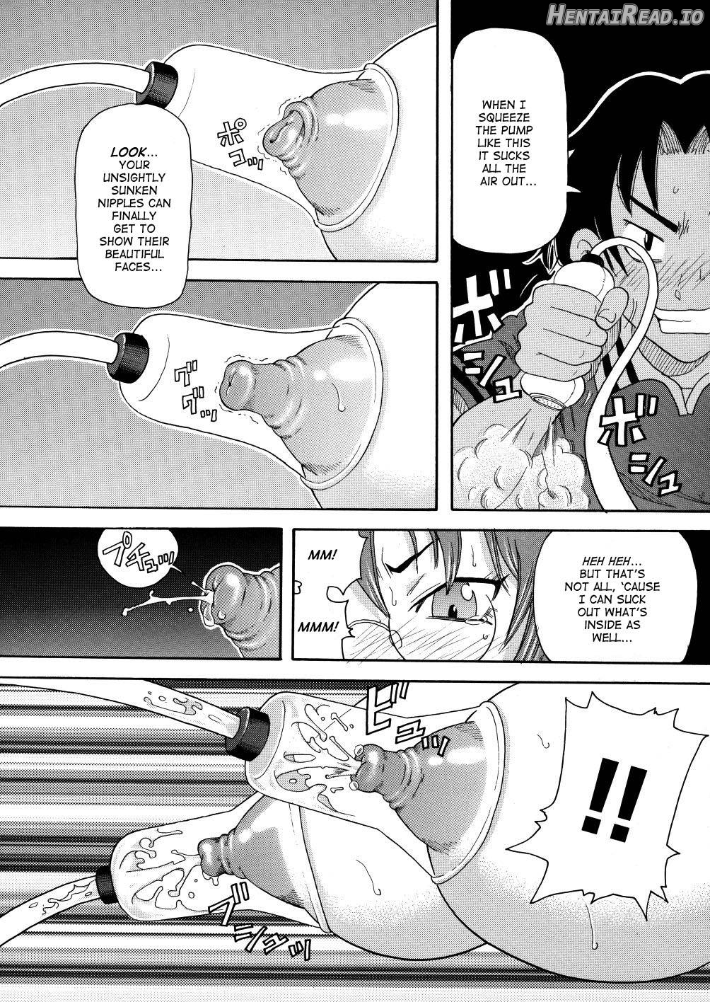 Monzetsu Caligula Machine Chapter 1 - page 80