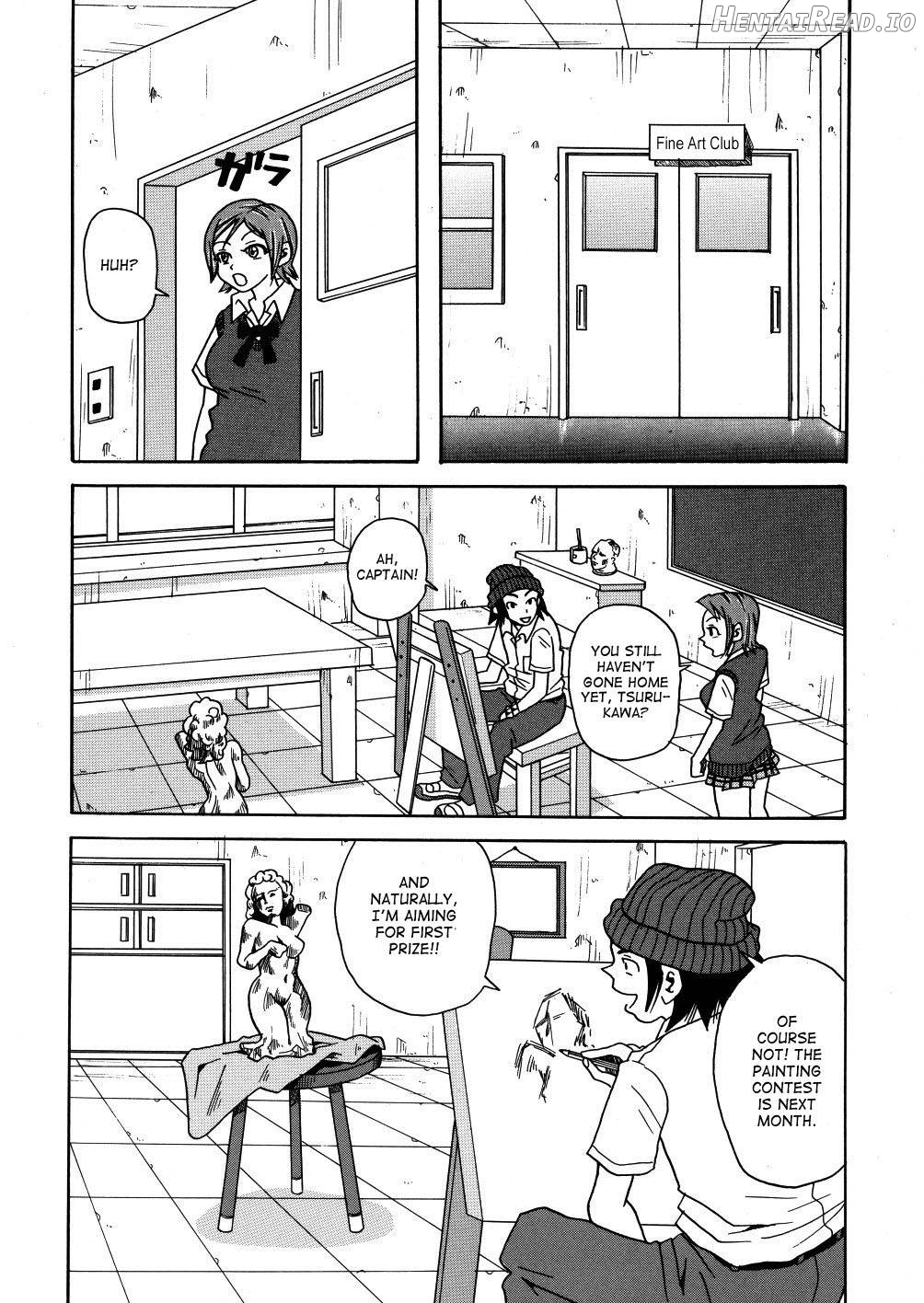 Monzetsu Caligula Machine Chapter 1 - page 92
