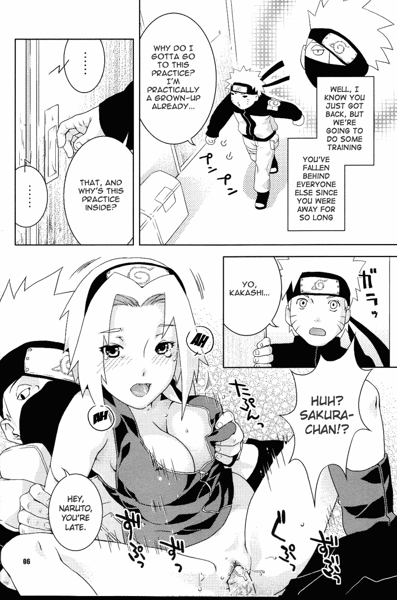 Kanhi Zakura - Decensored Chapter 1 - page 4