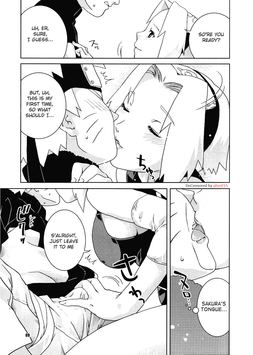 Kanhi Zakura - Decensored Chapter 1 - page 7