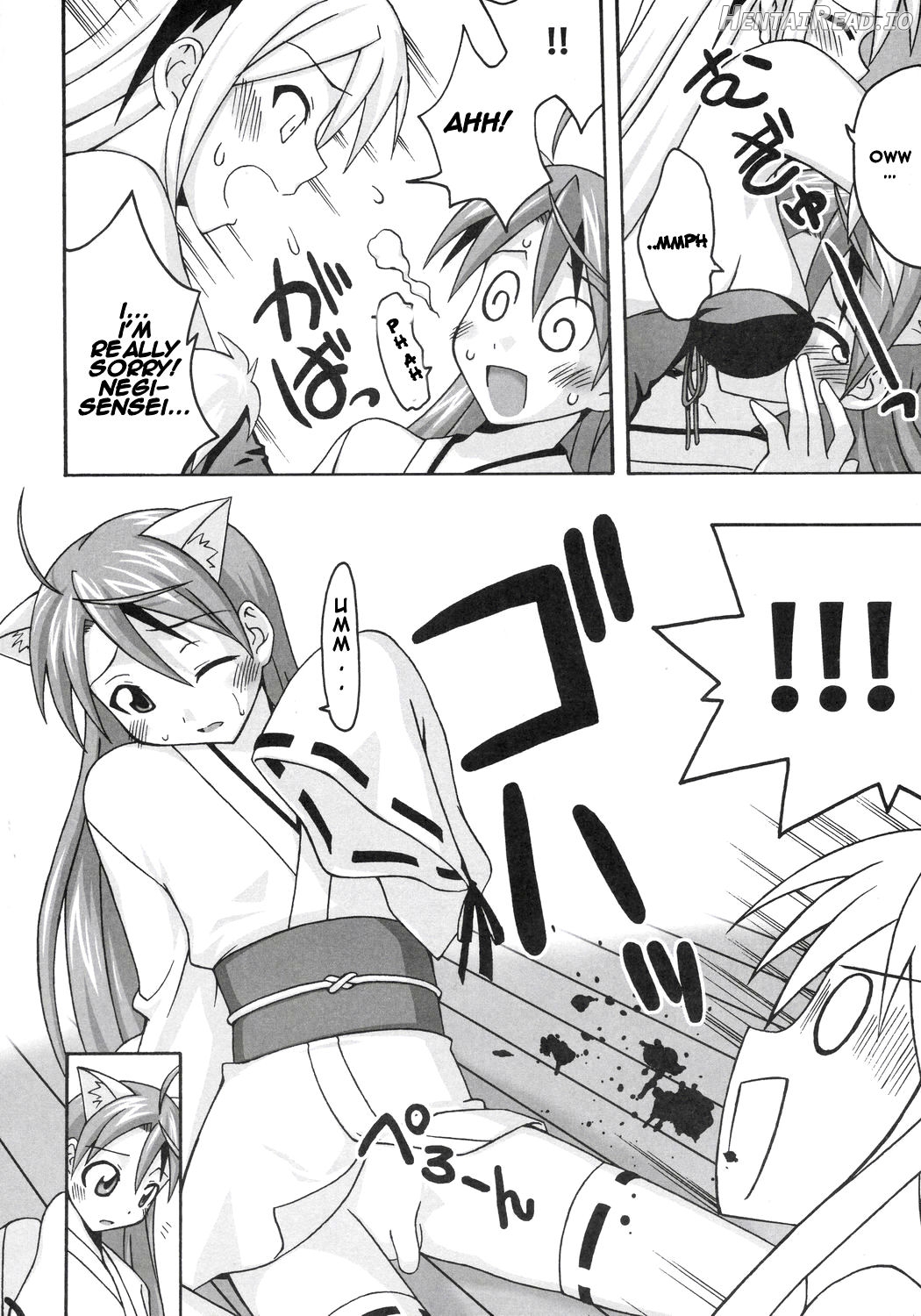 Ura Mahou Sensei Jamma! 4 Chapter 4 - page 8