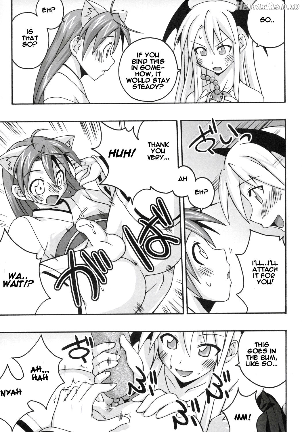 Ura Mahou Sensei Jamma! 4 Chapter 4 - page 17