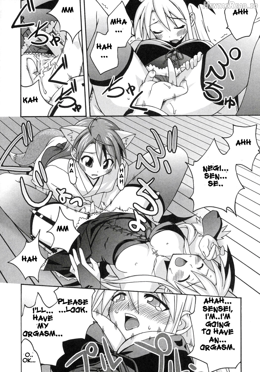 Ura Mahou Sensei Jamma! 4 Chapter 4 - page 22