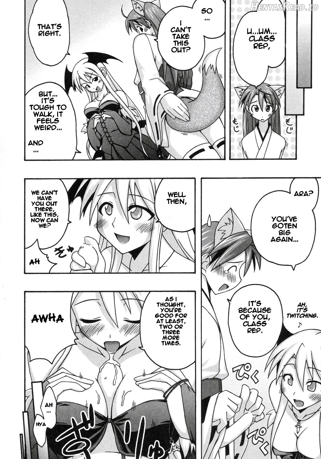 Ura Mahou Sensei Jamma! 4 Chapter 4 - page 30