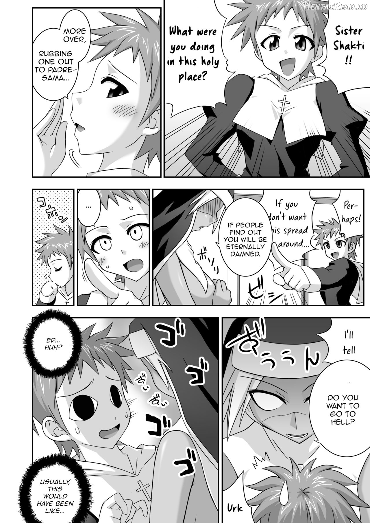Ura Mahou Sensei Jamma! 4 Chapter 5 - page 6