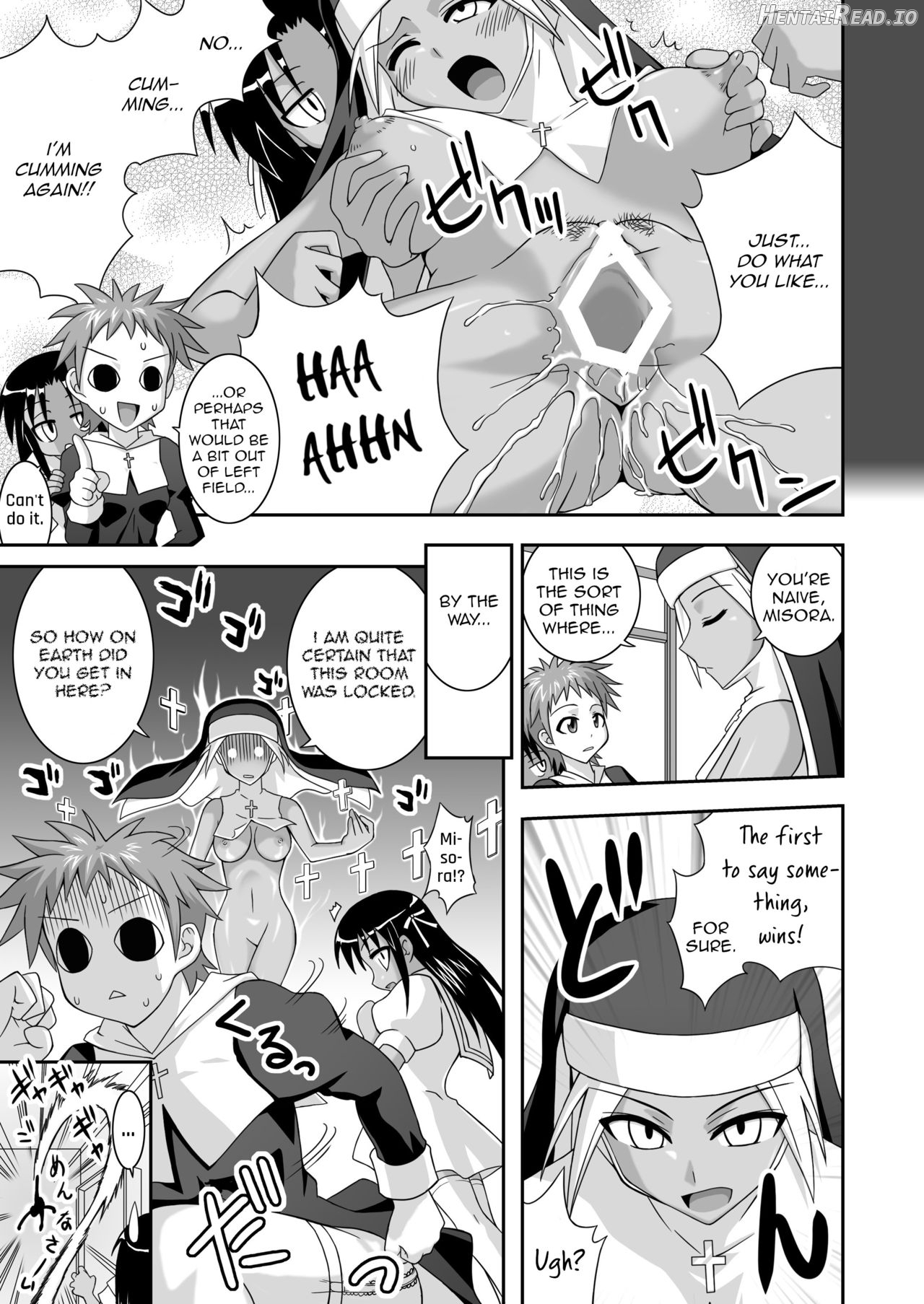 Ura Mahou Sensei Jamma! 4 Chapter 5 - page 9