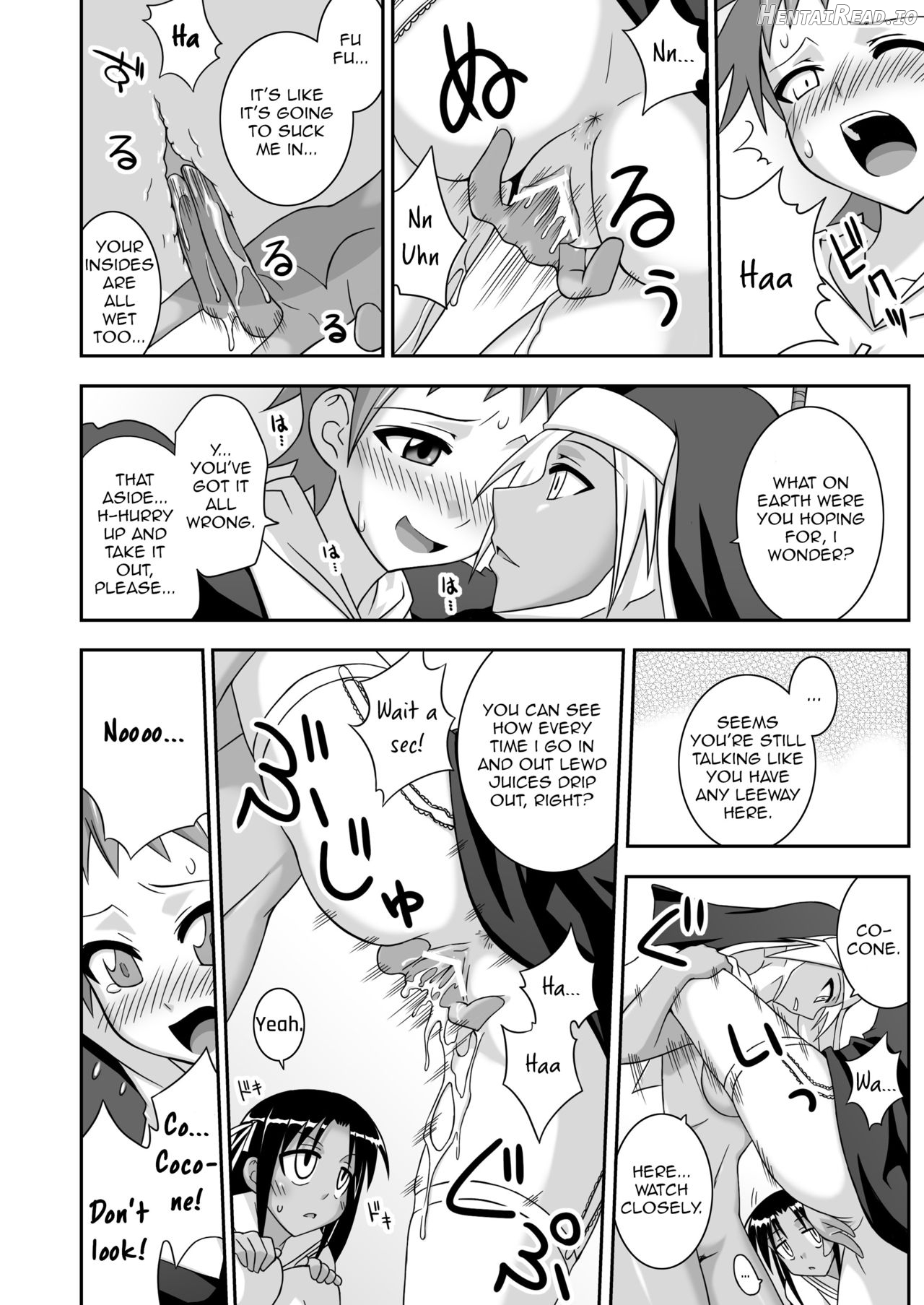 Ura Mahou Sensei Jamma! 4 Chapter 5 - page 14