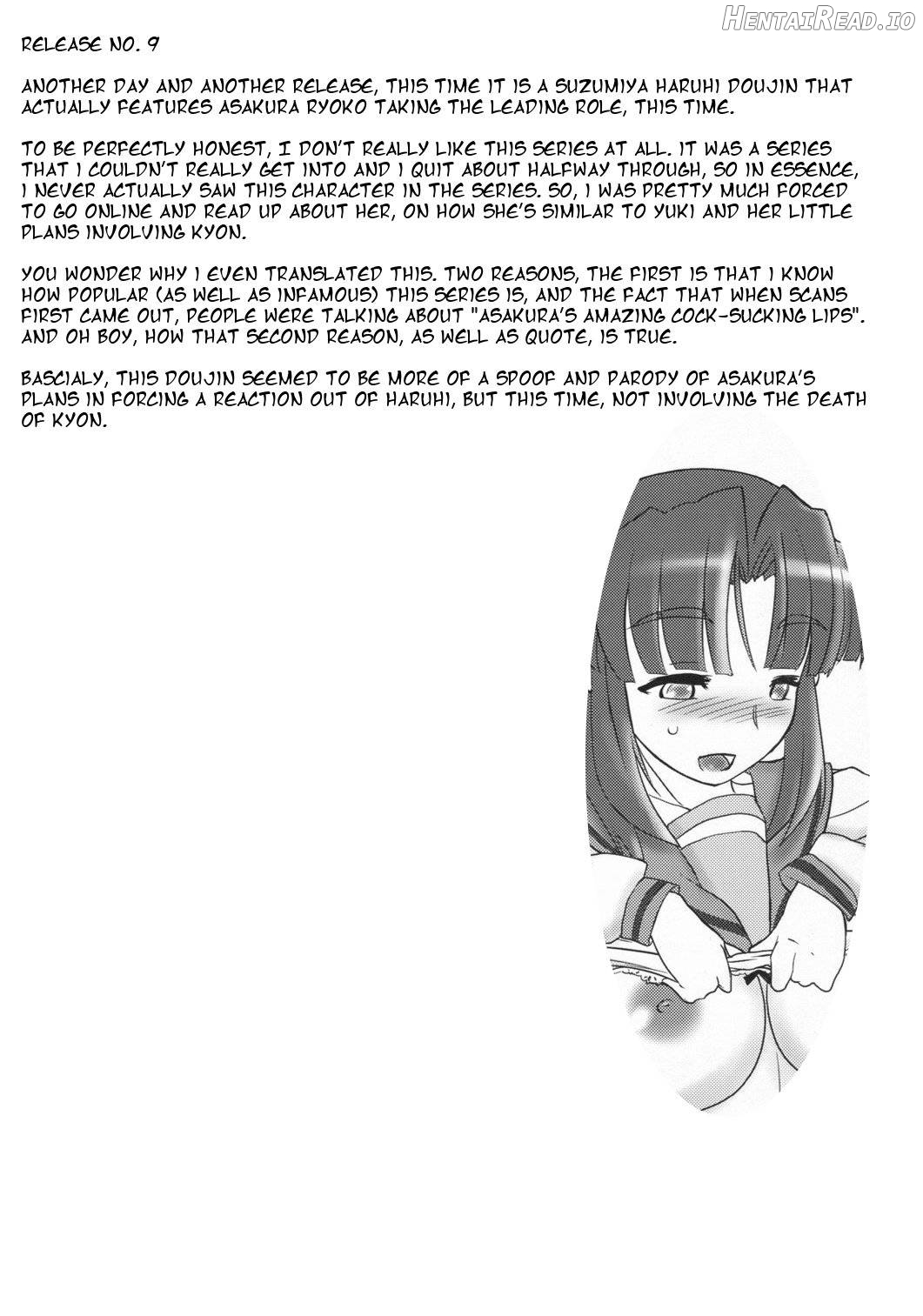 Michi Naru Jouhou Flare o Yume ni Motomete Chapter 1 - page 2