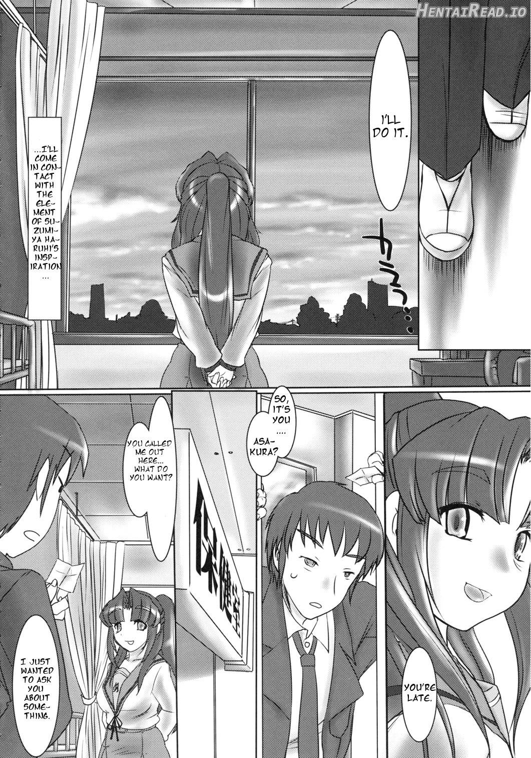 Michi Naru Jouhou Flare o Yume ni Motomete Chapter 1 - page 6