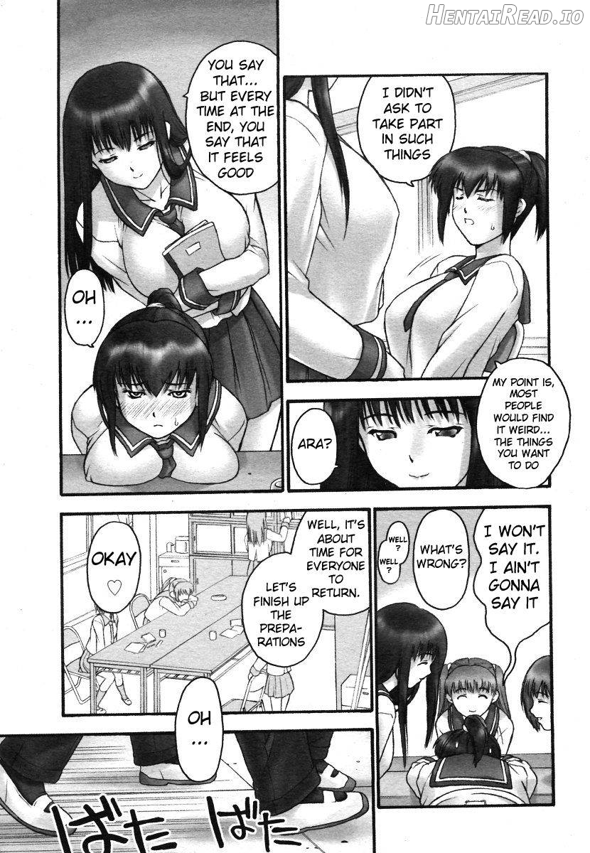 Himitsu no Seitokaishitsu Chapter 1 - page 8