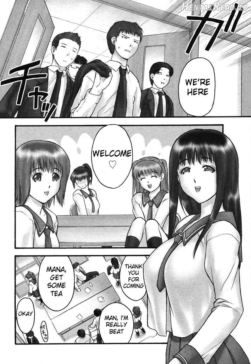 Himitsu no Seitokaishitsu Chapter 1 - page 9