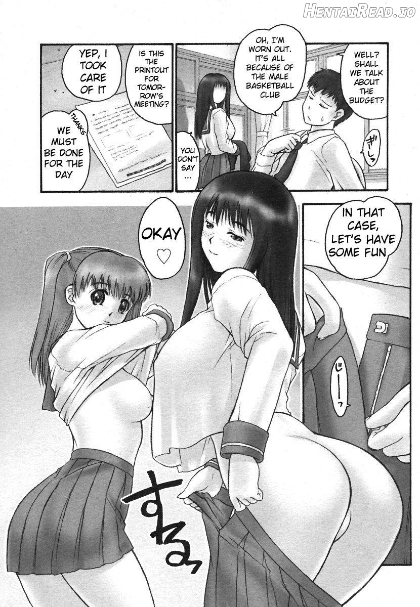 Himitsu no Seitokaishitsu Chapter 1 - page 10