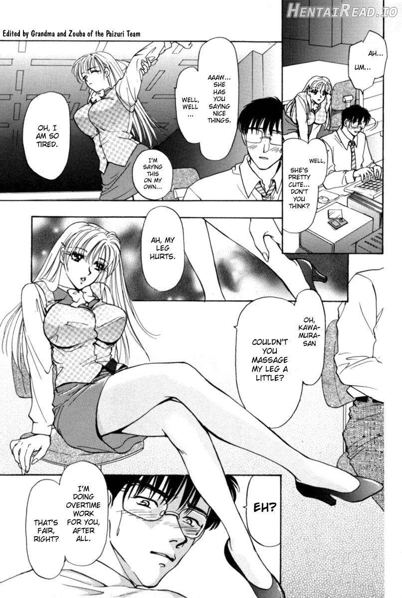 Office Lady Special Chapter 1 - page 25