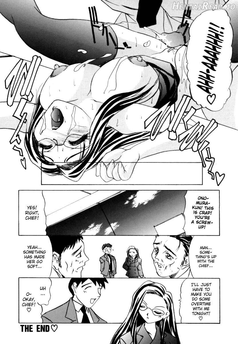 Office Lady Special Chapter 1 - page 54