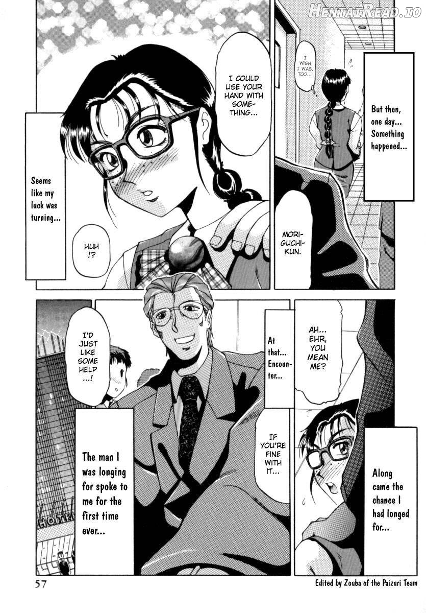 Office Lady Special Chapter 1 - page 57