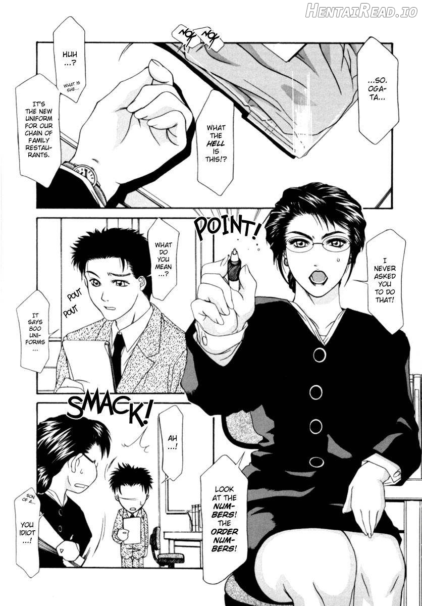 Office Lady Special Chapter 1 - page 71