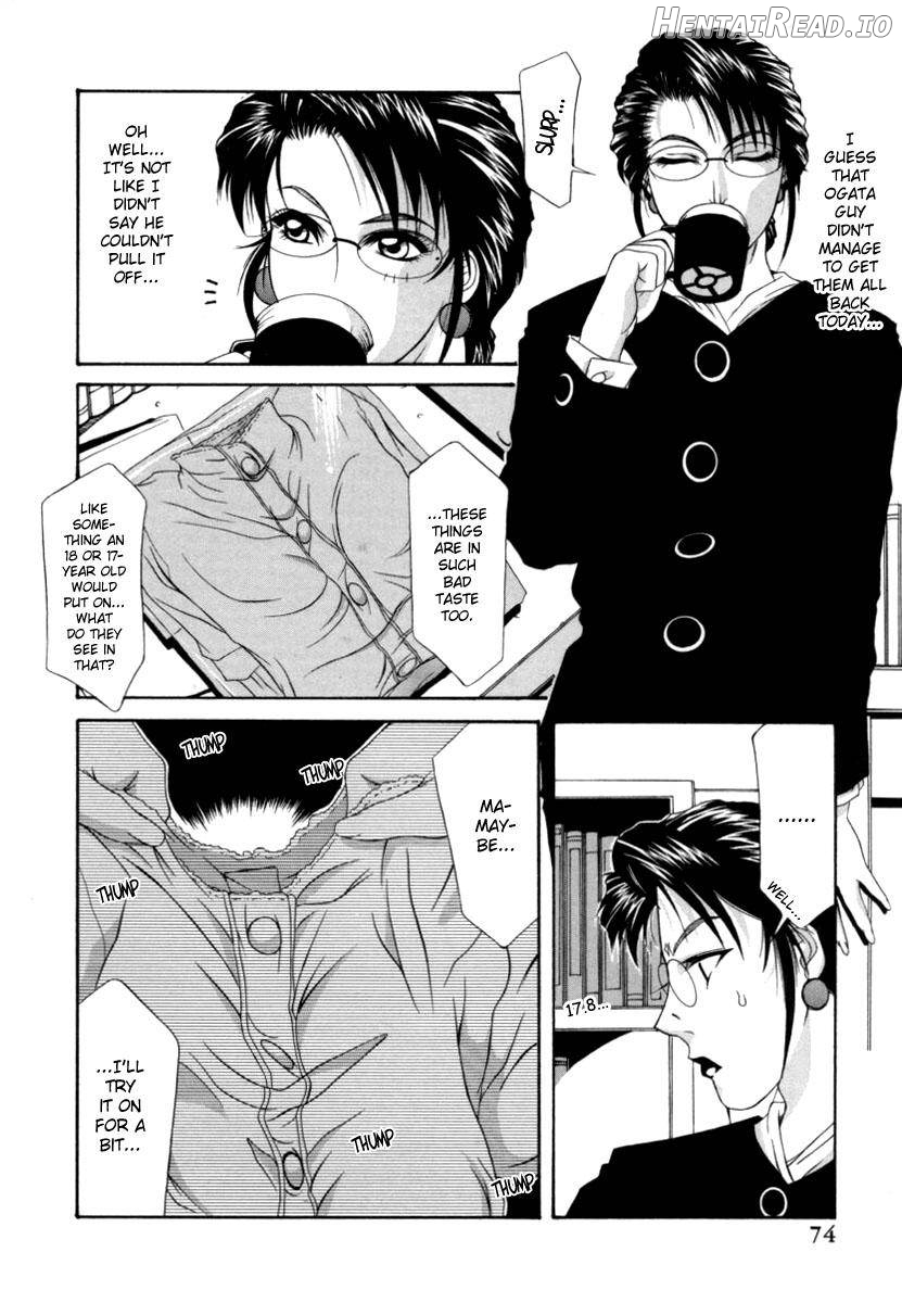 Office Lady Special Chapter 1 - page 74