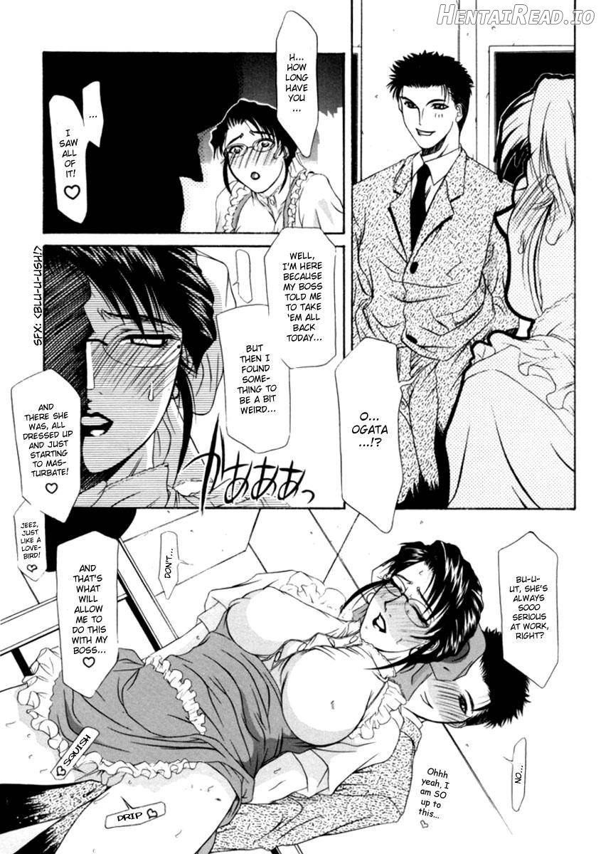 Office Lady Special Chapter 1 - page 78