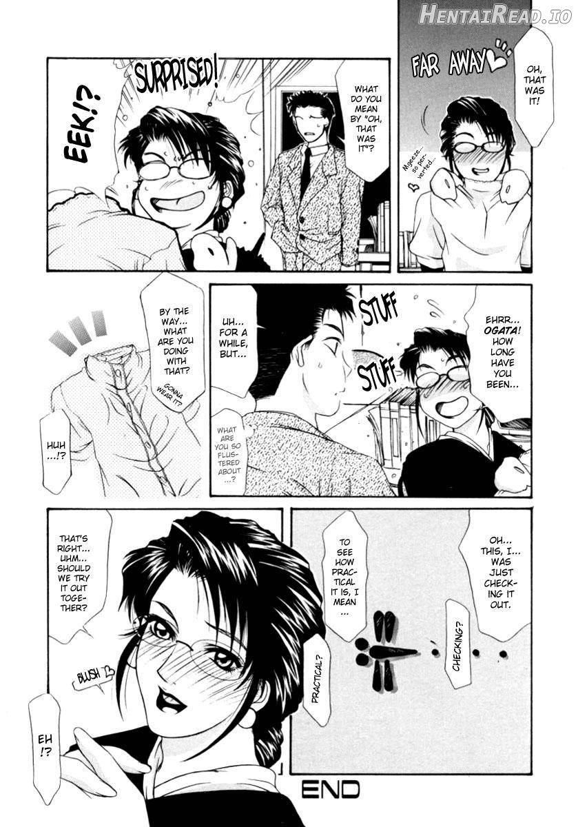 Office Lady Special Chapter 1 - page 87