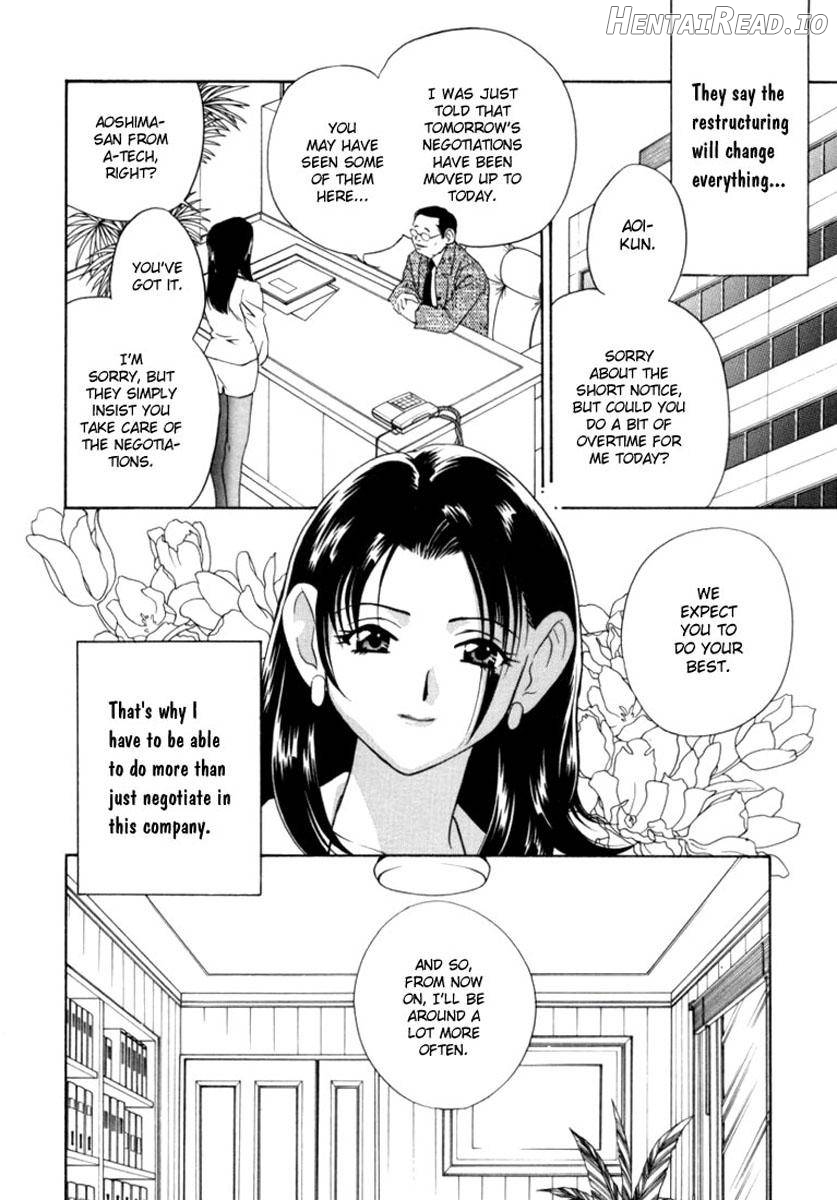 Office Lady Special Chapter 1 - page 91